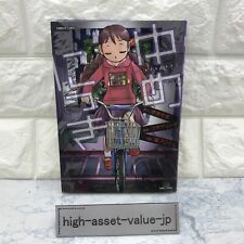 Hitoshi tomizawa manga d'occasion  Expédié en Belgium