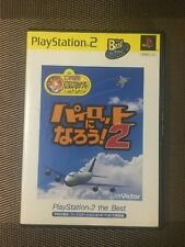  PS2 SONY PLAYSTATION 2 PILOT NI NAROU 2 FLIHT comprar usado  Enviando para Brazil