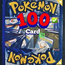 Carte pokemon 100 usato  Anzio