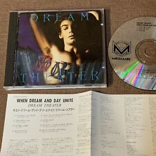 DREAM THEATER When Dream And Day Unite JAPAN CD 22P2-2629 com PS+INSERT 1989 FreeS comprar usado  Enviando para Brazil