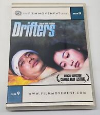 Drifters dvd movie for sale  Bronx