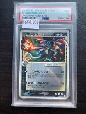 Psa charizard gold for sale  Los Angeles