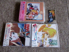 Conjunto de 3 CDs Galaxy Fraulein Yuna Music Wave 1 2 3 Hudson PC-Engine Takanori Arisawa, usado comprar usado  Enviando para Brazil