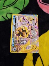 pokemon break cards for sale  Beebe