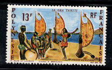 Polinesia francese 1966 usato  Bitonto