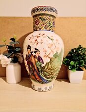 Vase chinois céramique d'occasion  Rodez