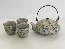 Pier tomoko teapot for sale  Livermore