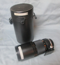 Olympus 300mm camera for sale  Frankfort