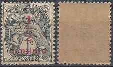 Timbre type blanc d'occasion  Montpellier-