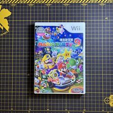 Mario Party 9 Nintendo Wii Ásia Hong Kong versão chinesa completa limpa RARA* comprar usado  Enviando para Brazil