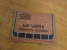 1978 yamaha sr500 for sale  LEICESTER