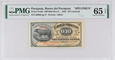 Paraguay 1882 specimen for sale  Richmond