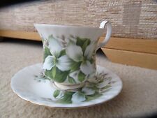 Royal albert vintage for sale  STEVENAGE