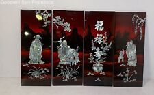 Set chinese lacquer for sale  South San Francisco