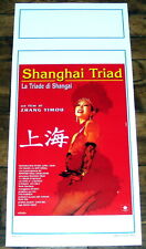 Shanghai triad 摇呀摇 d'occasion  Clichy