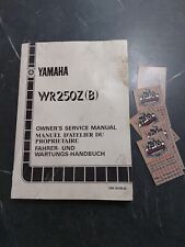 Yamaha 250 service usato  Caltagirone