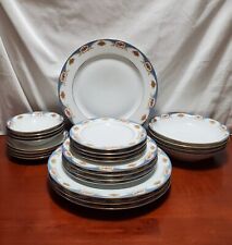 Vintage Antique Dish Set MZ Altrohlau CM-R 24pc Service For 4 Blue & Pink Floral for sale  Shipping to South Africa