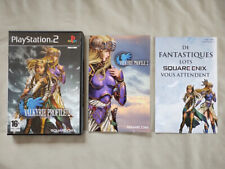 Valkyrie profile ps2 d'occasion  France