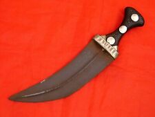 Antique jambia dagger for sale  USA