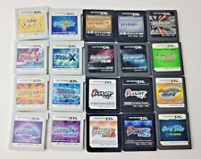 Cartucho de juegos auténtico japonés Pokémon 3ds DS vendedor de EE. UU. segunda mano  Embacar hacia Argentina