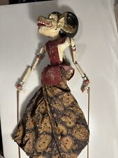 Vintage wayang golek for sale  Henrietta