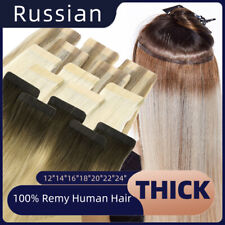 human hair weft for sale  LEICESTER