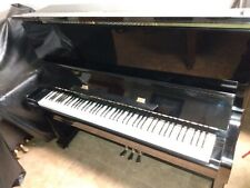 kawai piano bench upright for sale  Lilburn