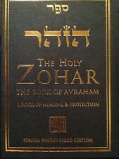 Holy zohar book for sale  Carlstadt