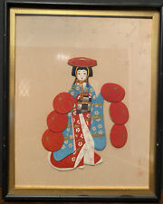 Vintage japanese framed for sale  Temecula