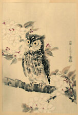 Vtg Kotozuka Japanese Woodcut, Owl and Cherry Blossoms Rice Paper 17" signed for sale  Shipping to South Africa