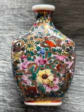 Vintage chinese ceramic for sale  Kerrville