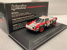 Hpi racing 8071 for sale  Shipping to Ireland