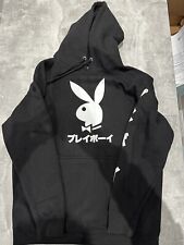 Playboy japanese rabbit d'occasion  Expédié en Belgium