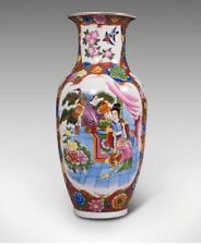 Vase balustre vintage d'occasion  Chelles