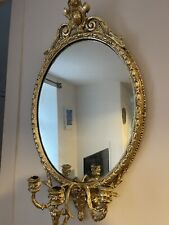 Large antique mirror for sale  CARDIFF