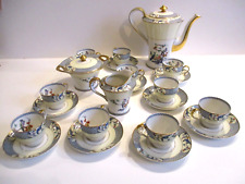 Haviland limoges porcelain d'occasion  Expédié en Belgium