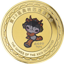 1161622 chine médaille d'occasion  Lille-