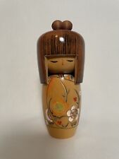 15cm japanese wooden for sale  WATFORD