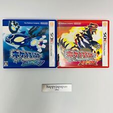 Nintendo Switch 3DS DS DS Videojuegos Pokémon Serie 26 Tipo Versión Japonesa con estuche segunda mano  Embacar hacia Argentina