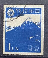 Japan 1946 fuji for sale  BARNSLEY