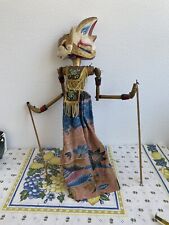 Ancienne marionnette indonesie d'occasion  Aix-les-Bains