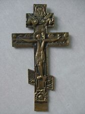 Superbe crucifix croix d'occasion  La Glacerie