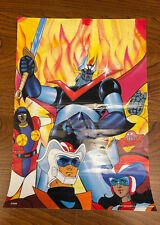 Poster grande mazinga usato  Lucca