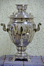 electric samovar for sale  Shipping to Ireland