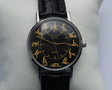 Vintage Poljot ultra fino Kamasutra relógio de pulso 23j relógio soviético masculino ⭐⭐⭐⭐⭐⭐ comprar usado  Enviando para Brazil