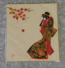 Origami geisha maple for sale  Carson