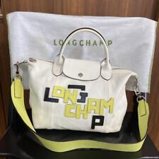 Longchamp longchamp pliage d'occasion  Expédié en Belgium