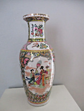 Ancien vase chinois d'occasion  Marmande