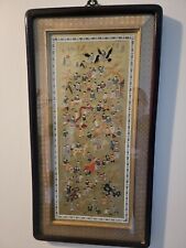 Vintage framed chinese for sale  Lovettsville