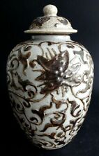 Vase chinois celadon d'occasion  Royan